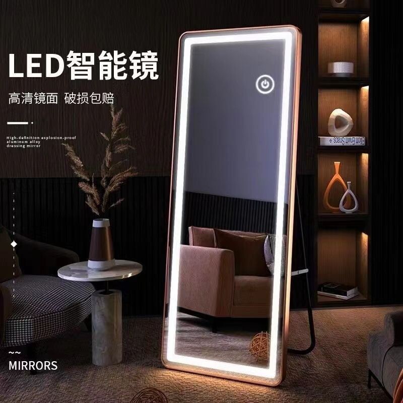 简约高清LED灯全身镜 店铺家居触摸发光落地式壁挂两用网红穿衣镜
