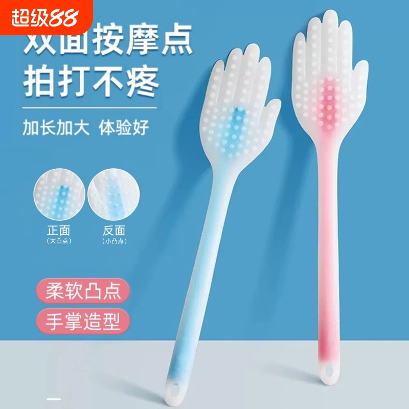 拍痧板经络拍打专用拍拍棒硅胶敲打按摩健身锤背捶腿神器疏通手掌
