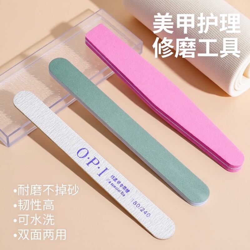 指甲锉磨指甲砂条修甲美甲工具磨砂条打磨条抛光条海绵搓指甲神器