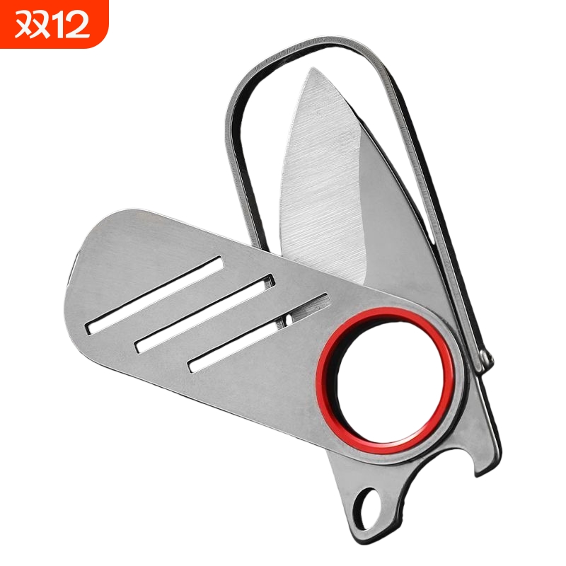 户外随身不锈钢小刀开箱刀钥匙扣小刀开瓶器指环刀水果刀