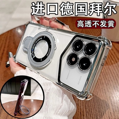 磁吸支架适用红米k70手机壳镜头全包防摔k60新款高级感透明k50硅胶气囊k40高端k70pro冠军版专用至尊70e男女