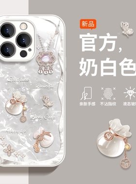 适用荣耀400手机壳华为荣耀300/200/100/90gt/80新款honor60se70全包防摔20/10青春版power外壳30s50套pro桃9