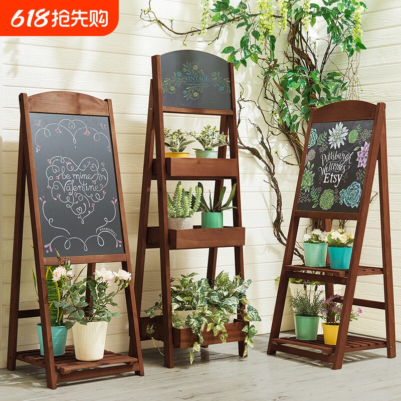 实木黑板花架置物架阳台花架子客厅落地式多肉实木花盆架植物摆放