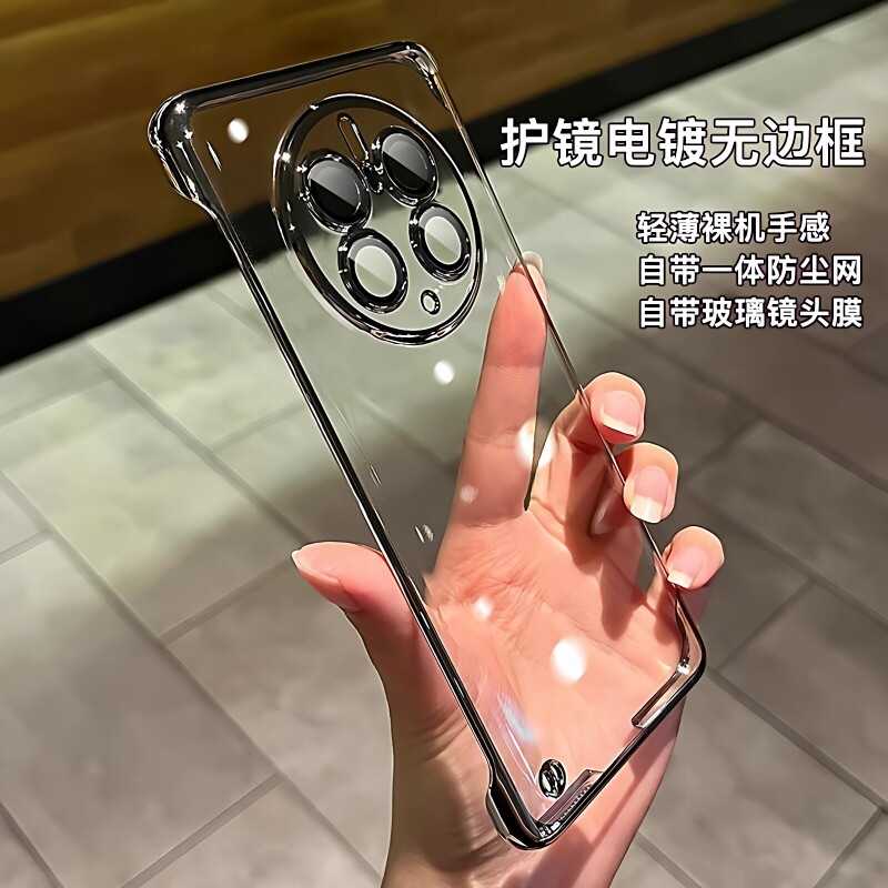 电镀无边框适用华为mate50pro手机壳mate70新款mate40透明p80全包防摔30简约p50pura70男女mt60超薄硬e镜头图片