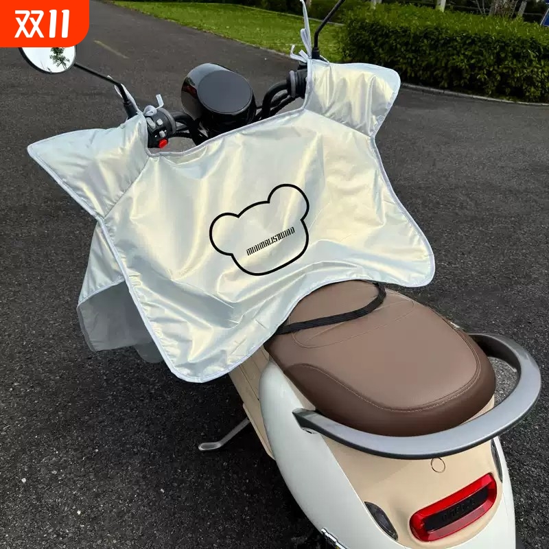 电动车挡风被秋季薄款防晒防水防紫外线摩托车挡风罩2025新紫色