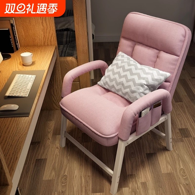 躺椅折叠午睡椅阳台家用休闲椅宿舍电脑椅子懒人沙发办公室电脑椅