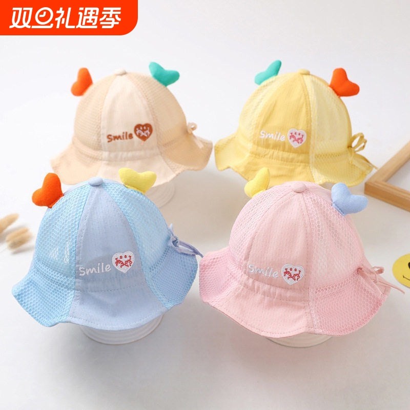 婴儿帽子夏季薄款遮阳帽男女孩夏凉帽宝宝渔夫帽1幼儿防晒帽卷边
