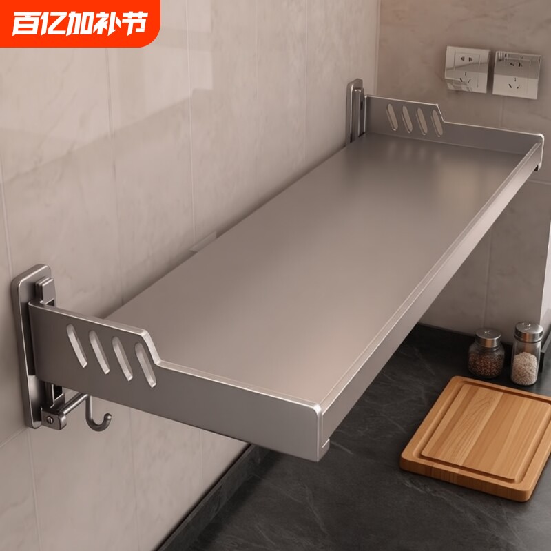 厨房置物架多功能免打孔壁挂式调料架收纳架子微波炉承重加宽烤箱