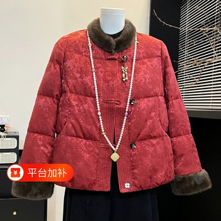 新中式妈妈羽绒棉服秋冬新款洋气盘扣保暖喜婆婆红色外套女