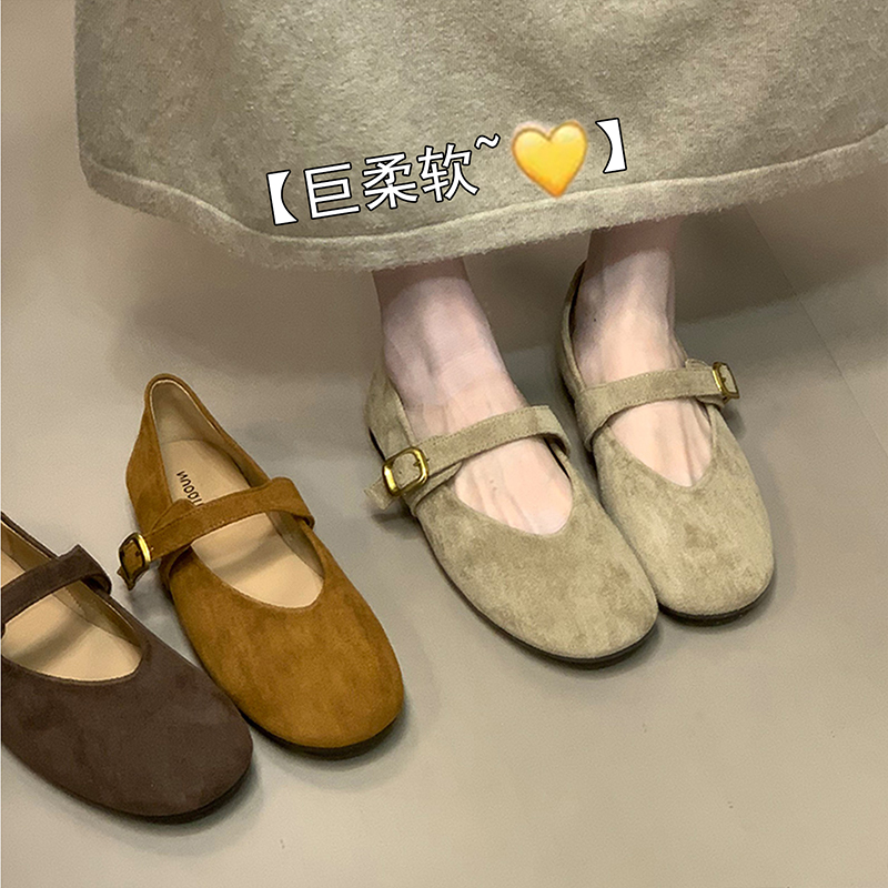 法式平底浅口单鞋女2025新款春秋配裙子芭蕾舞晚晚鞋玛丽珍豆豆鞋