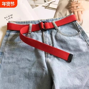 2025年马年本命年红腰带帆布属蛇男士学生时尚牛仔裤裤带皮带女款