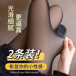 黑透肤光腿神器女秋冬加绒加厚打底裤 袜 假透肉防勾丝自然逼真连裤