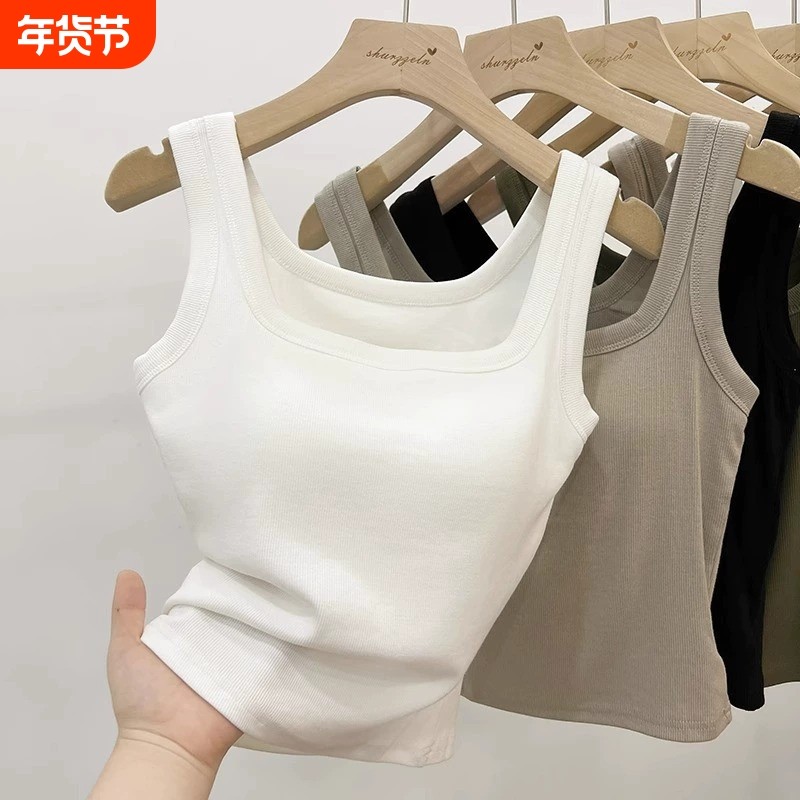 白色吊带背心女内搭带胸垫文胸一体美背外穿夏季纯棉打底百搭上衣,女装/女士精品,背心吊带,淘宝优惠券,粉丝福利购,淘宝优惠卷
