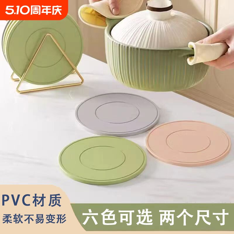 硅胶隔热垫餐桌垫杯垫防烫垫耐高温餐垫锅垫碗垫家用盘垫砂锅垫子