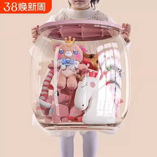 毛绒玩具收纳桶可坐人收纳凳娃娃玩偶布儿童公仔收纳箱透明储物凳