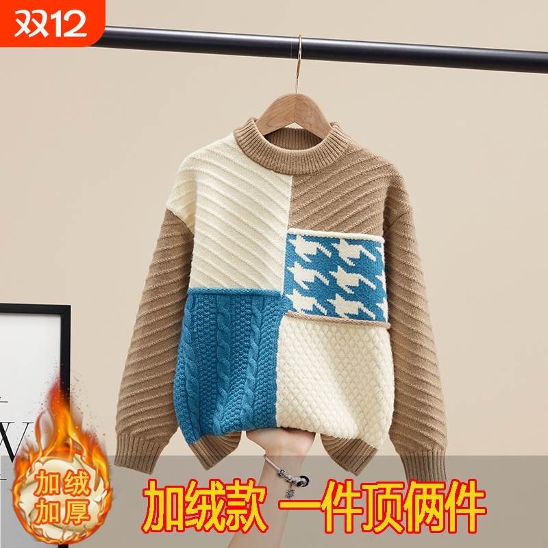 毛衣哆布哆男童休闲春秋冬