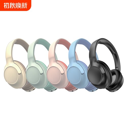 无线蓝牙耳机头戴式重低音高颜值电竞降噪长续航学生C2234