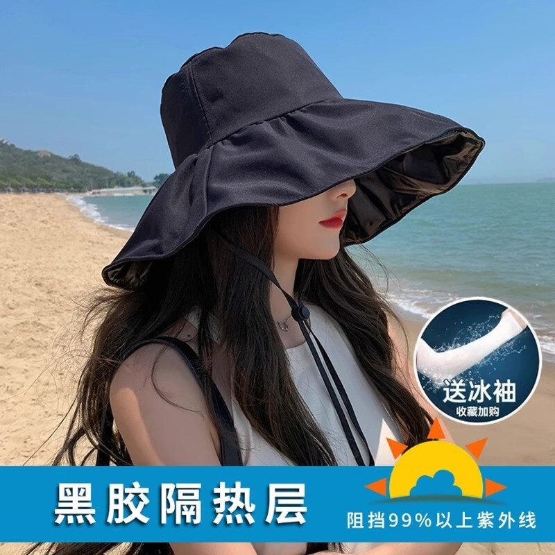 UV防晒帽遮阳帽子女夏季遮脸防紫外线太阳帽大帽檐户外渔夫帽黑胶