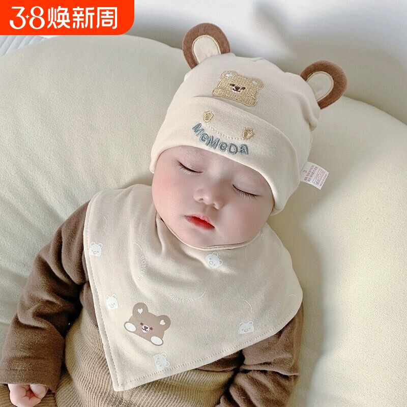 婴儿帽子胎帽春秋季纯棉幼儿男女宝宝套头帽1-3-9个月新生儿儿童