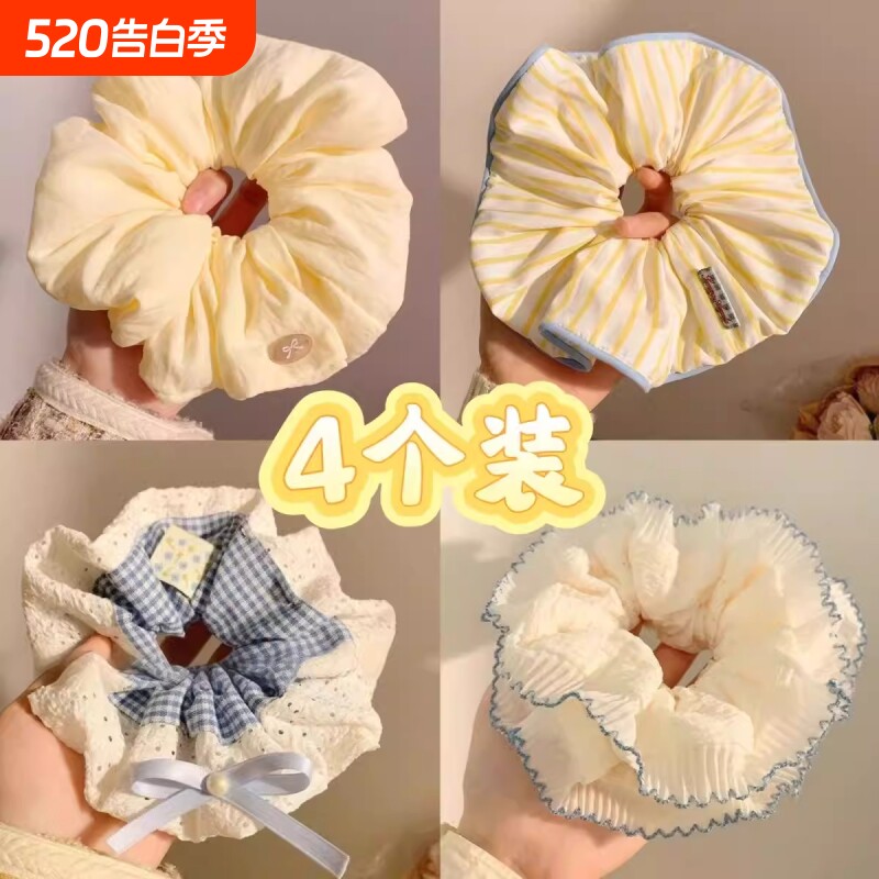 奶油超大法式简约气质云朵大肠发圈高级丸子头饰复古发绳头绳发饰