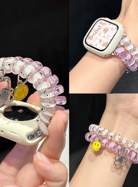 适用iwatch10表带S9苹果S8手表S10小熊弹力电话线Applewatch9华为FIT4腕带高级ultra2女小米手环9pro夏季白色