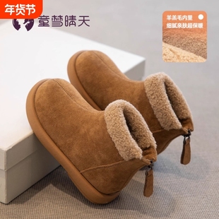 女童靴子真皮马丁靴儿童棉靴2025冬季勃肯鞋短靴反绒皮雪地靴加绒