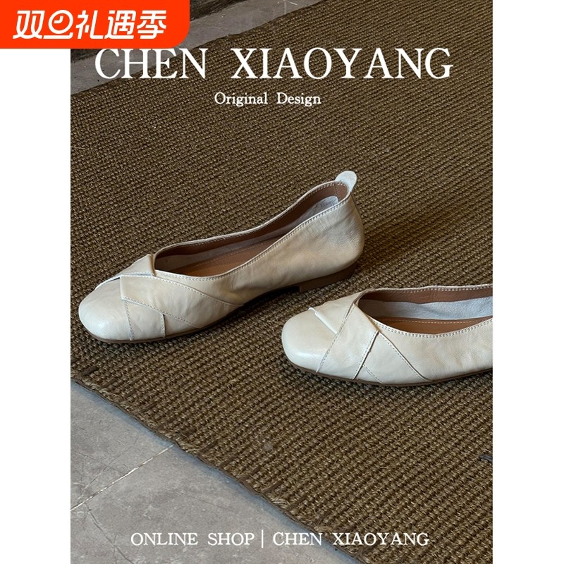 手工真皮设计感编织浅口单鞋女圆头简约气质软底芭蕾鞋百搭奶奶鞋