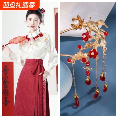红色发簪结婚凤钗流苏步摇古风u型簪子新款发饰马面裙头饰发钗女i