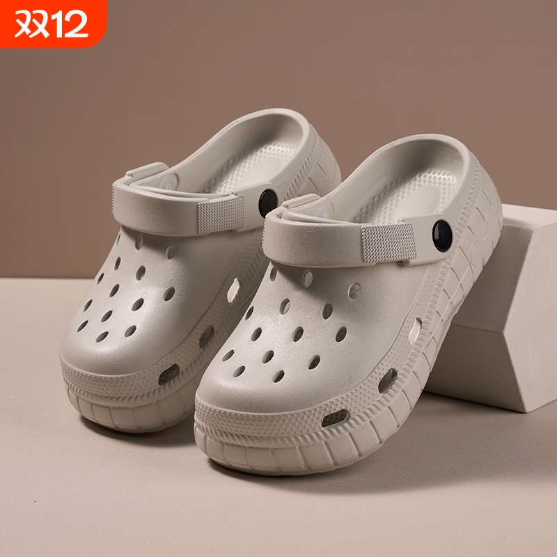 户外洞洞鞋儿童夏季沙滩鞋凉鞋女男童厚底童鞋经典款亲子轻便拖鞋