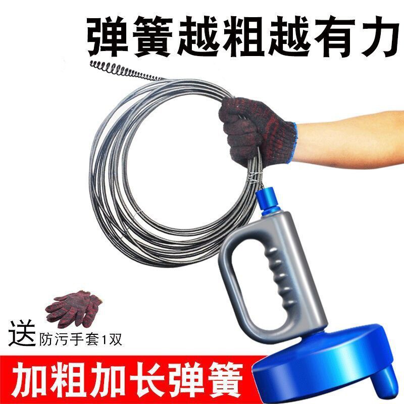 手摇通下水道工具捅厨房厕所家用神器掏管道堵塞钢丝通马桶疏通器