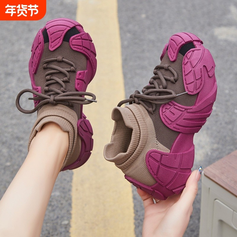 丑萌袜子鞋女2025秋季新款飞织网面透气运动鞋厚底防滑登山休闲鞋,女鞋,时尚休闲鞋,淘宝优惠券,粉丝福利购,淘宝优惠卷