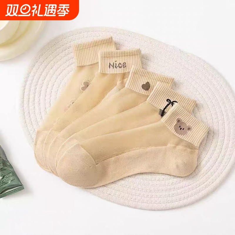 夏天短袜袜子女士夏季新品玻璃丝薄款透明水晶丝ins吸汗短筒肉丝