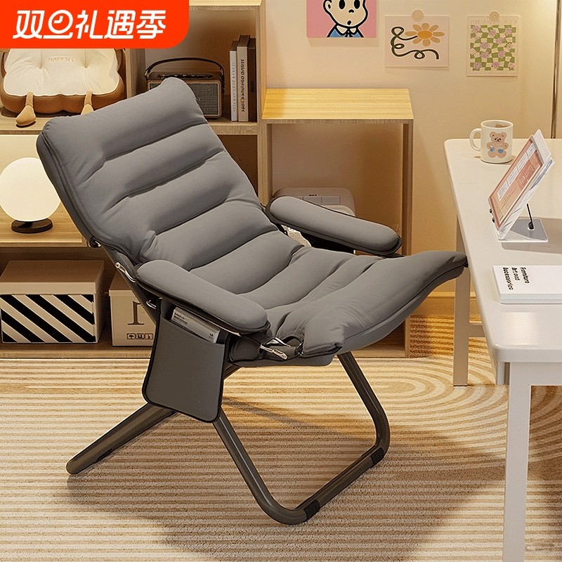 躺椅2025新款坐睡两用家用办公午休可躺靠背椅学生宿舍懒人椅折叠