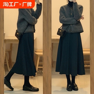孕妇半身裙2024新款外穿时尚孕妇装女春秋款大码胖mm显瘦裙子秋装