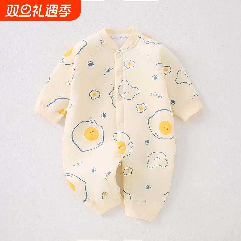 2025宝宝连体衣秋冬保暖纯棉新生儿40g薄棉打底婴儿衣服夹棉秋