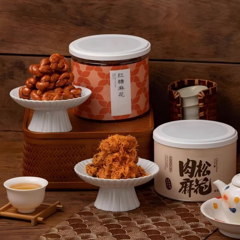 肉松红糖海苔麻花杨零食手工特产美食小吃食品年货礼盒罐装好吃