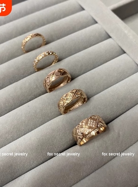 玫瑰金~菱格戒指钛钢格纹情侣叠戴指环高级感高版本宽版带钻精致