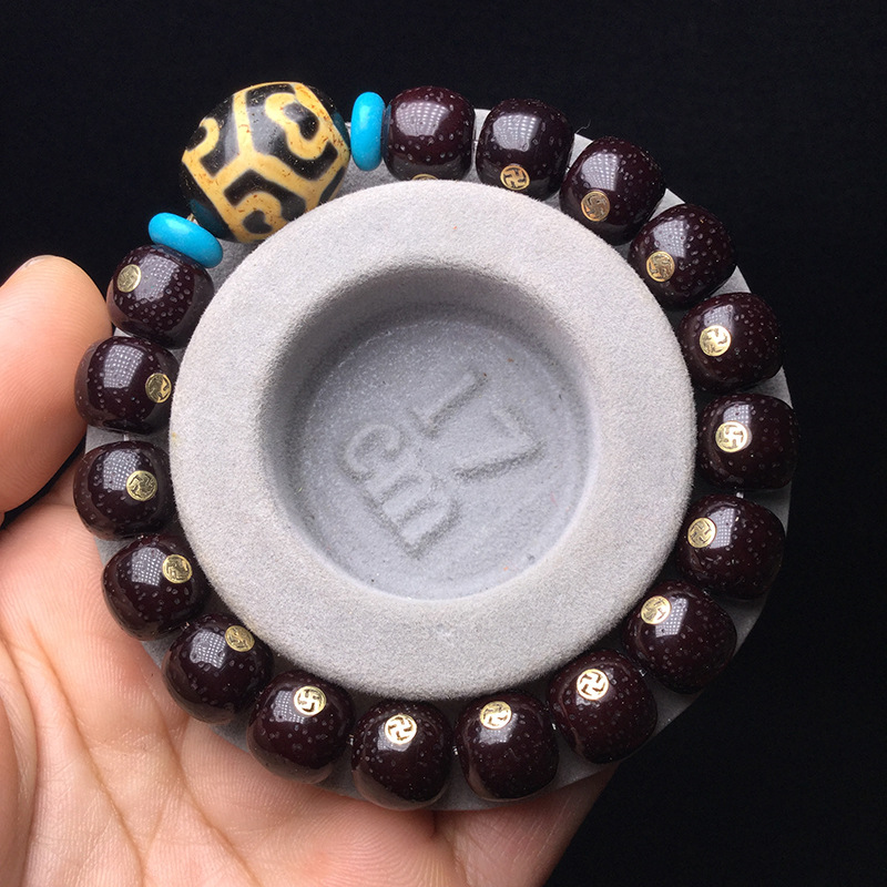 福瑞堂星月菩提朱砂供手串