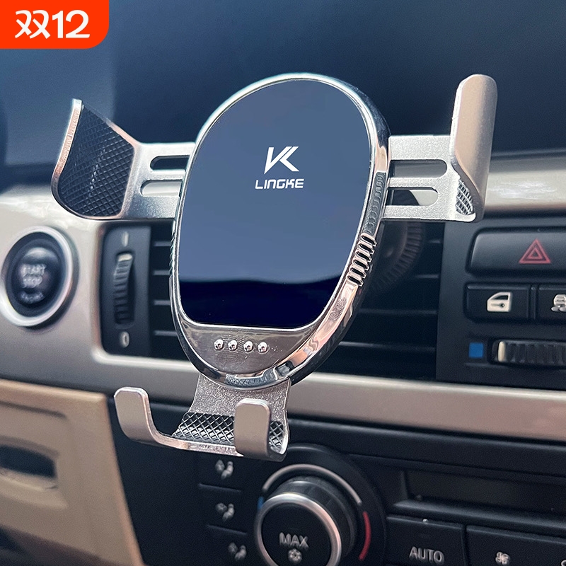 车载手机支架2024新款汽车出风口专用导航车内用车上支撑架固定