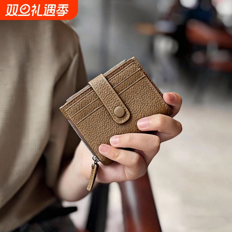卡包女小巧精致高档薄款2025新款ins风多卡位钱包小众设计零钱
