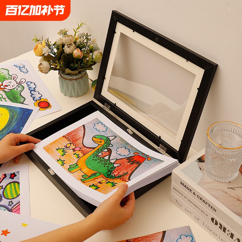 儿童画装裱画框磁吸收纳150张a4奖状展示免打孔相框8寸手工现代
