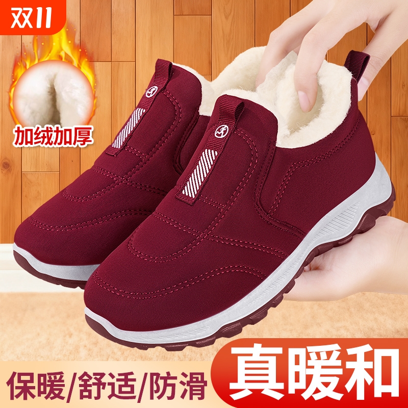 老北京布鞋女冬季加绒加厚新款奶奶鞋中老年保暖防滑老人妈妈棉鞋