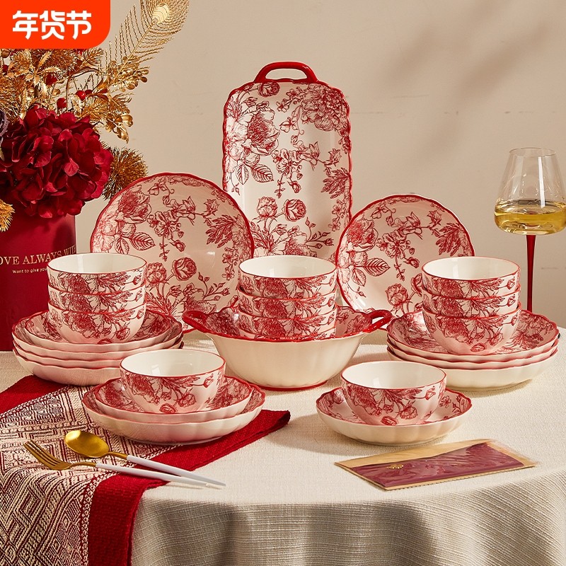 喜庆好看陶瓷饭碗家用2025新款玫瑰结婚新婚礼物餐具碗盘碟餐盘子