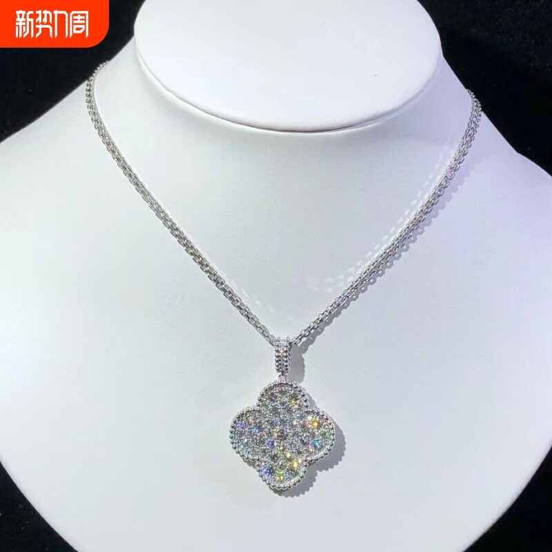 超闪白金品质满钻幸运草项链锁骨链952银不过敏925银金色