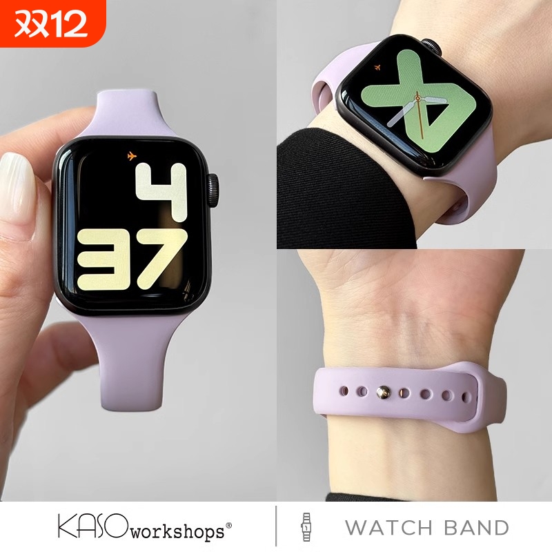 适用苹果iwatchs10代小蛮腰表带