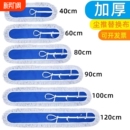 100 120cm 尘推替换布加厚棉线拖把头尘推套罩墩布排拖布60