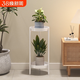 铁艺花架子客厅落地式花架置物架阳台室内吊兰绿萝花盆摆件摆放架