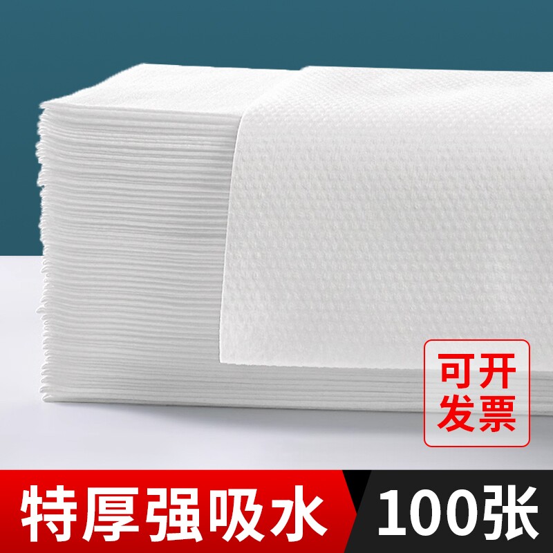一次性毛巾浴巾洗澡巾美发店专用美容院理发店酒店纸巾擦头巾吸水