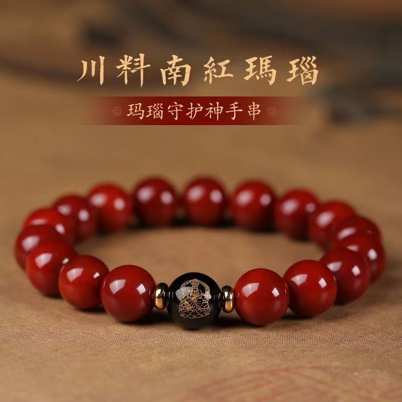 南红手串柿子红玛瑙本命佛手链