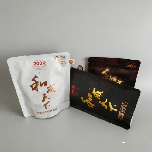 和成天下200元裸包无奖槟榔内袋青果尊享·和成200元秒发白虹